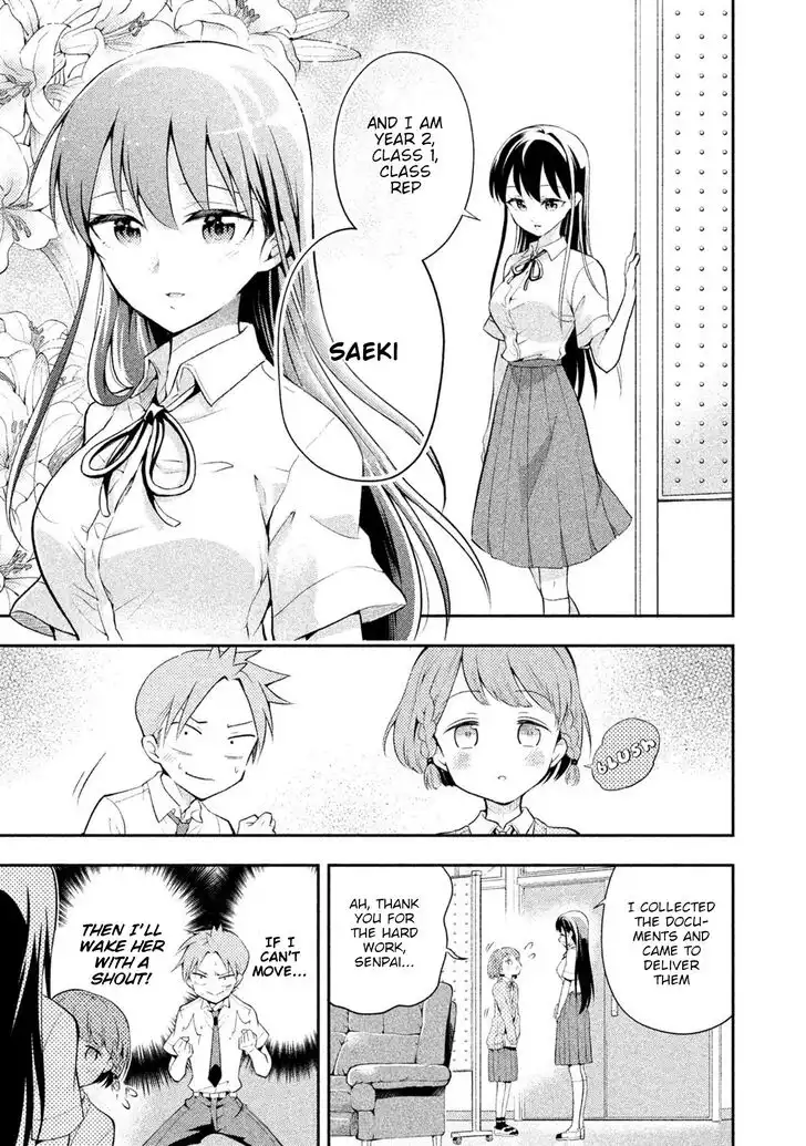 Saeki-san wa Nemutteru Chapter 27 7